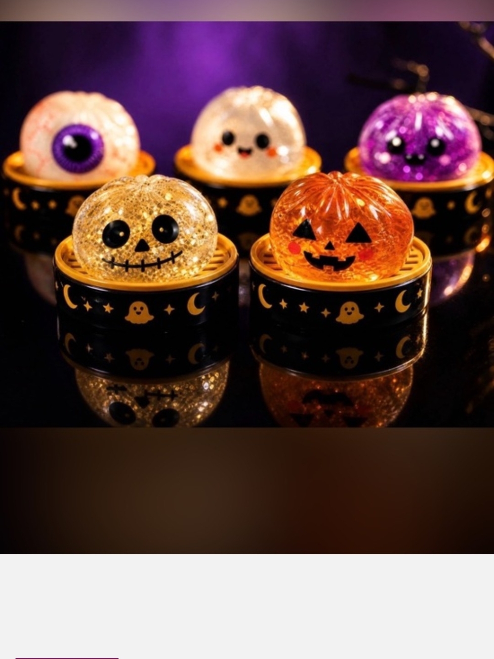 Halloween Glitter Pumpkin & Skull Night Light - Orange